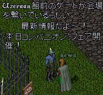 ^ENCA[