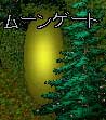 `̐_a[Q[g