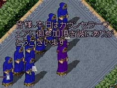 開始