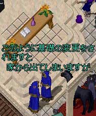 カウンセラーに聞け